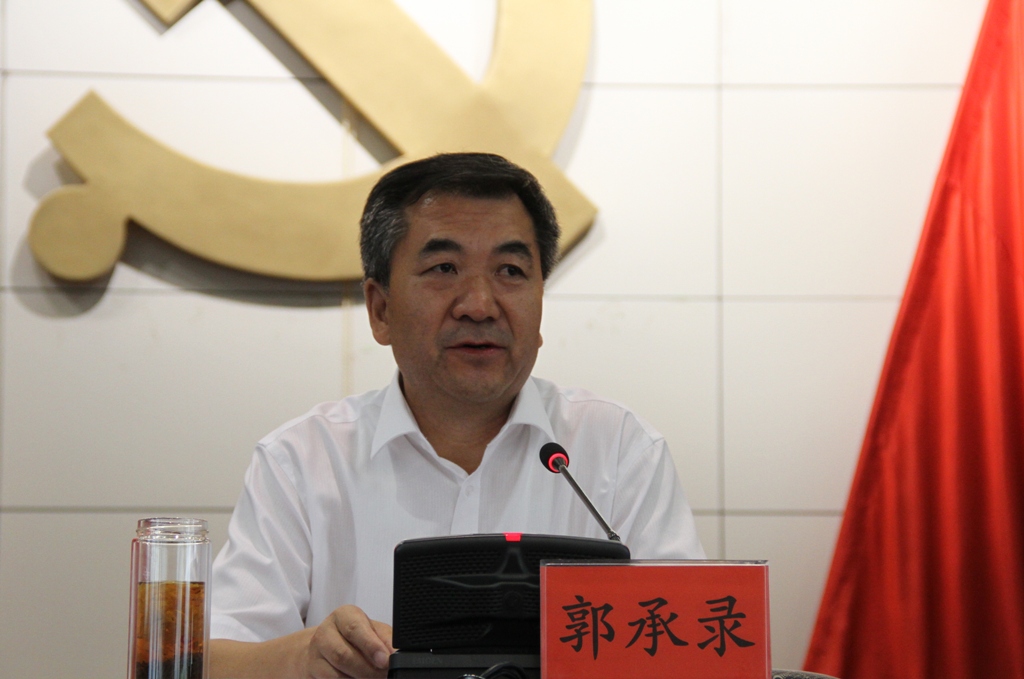 全市基层党建工作推进会强调 提高政治站位 增强服务能力 靠实工作责任确保党建统领“一强三创”行动落到实处(图3) 【关注】全市基层党建工作推进会召开