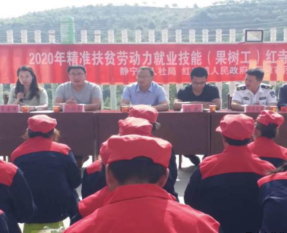 泓源力量助力脱贫攻坚—— 学好果园管理技能 铺好脱贫致富之路(图2) 泓源力量助力脱贫攻坚—— 学好果园管理技能 铺好脱贫致富之路(图2)