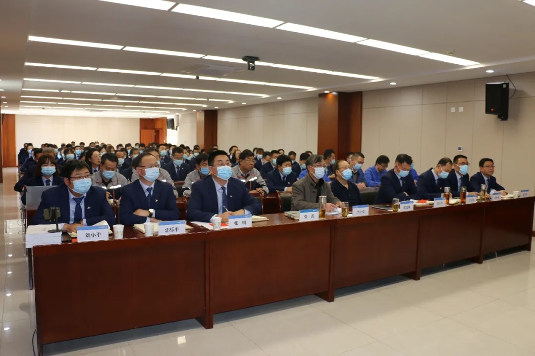 重整行装再出发——安博站官网登录入口召开改革重组动员会议(图2)