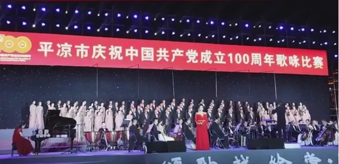 重整行装再出发——安博站官网登录入口召开改革重组动员会议(图14)