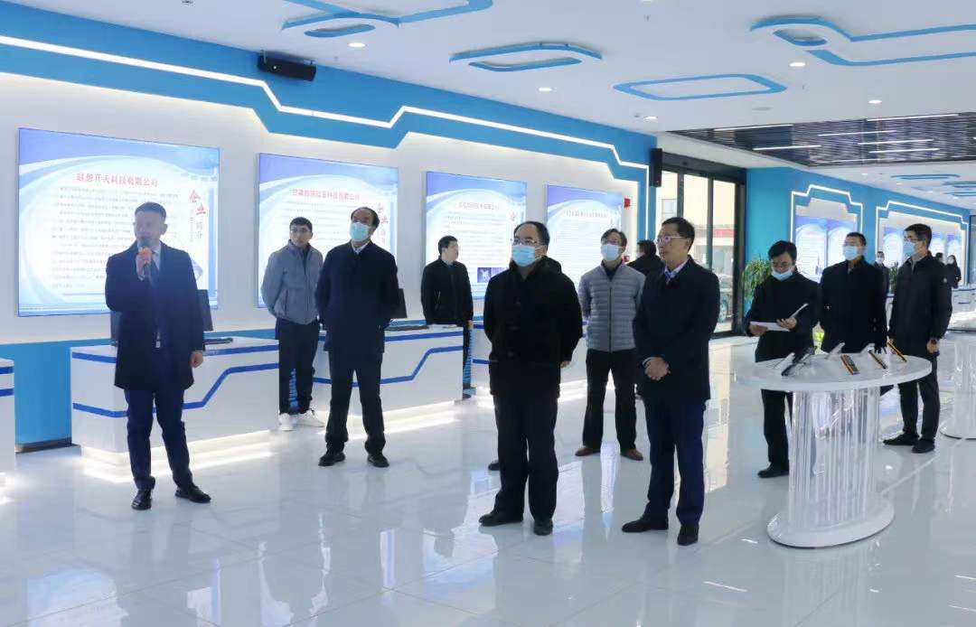 唐如海督查调研安博站官网登录入口改革发展情况(图2)