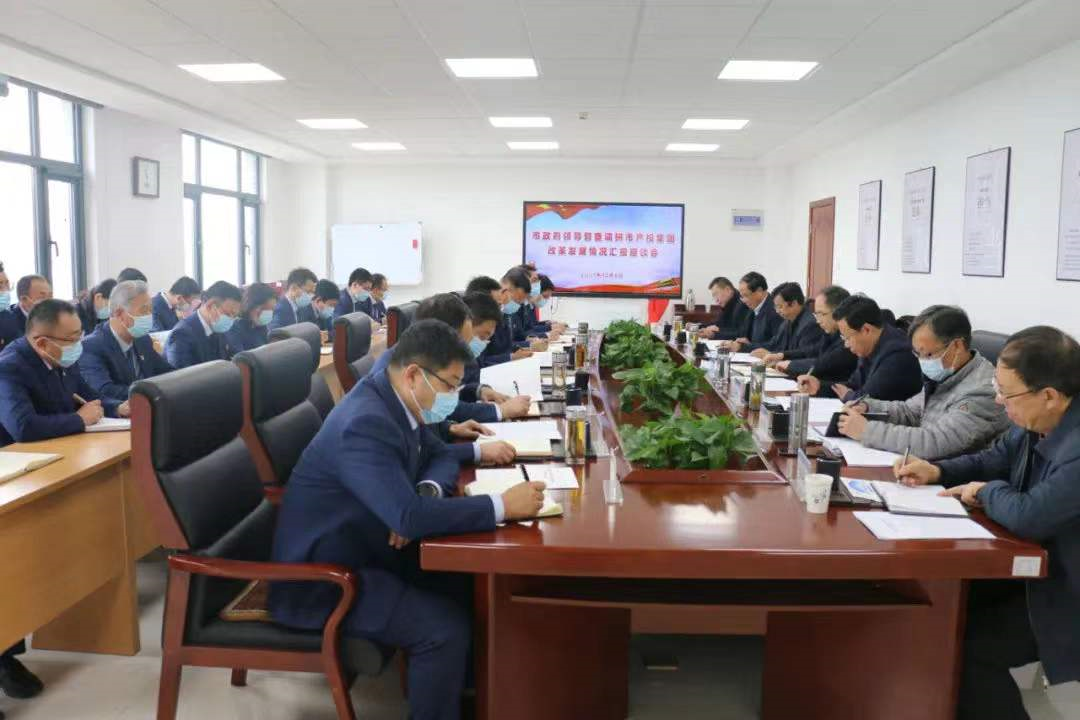 唐如海督查调研安博站官网登录入口改革发展情况(图4)