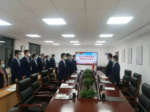 安博站官网登录入口团委召开2021年度专题组织生活会(图2)