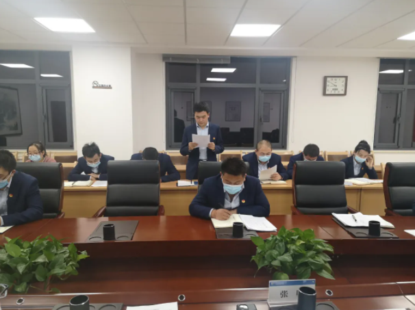 安博站官网登录入口团委召开2021年度专题组织生活会(图3)