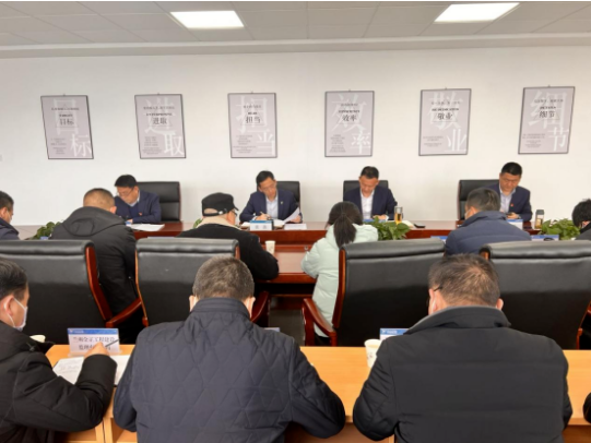 安博站官网登录入口召开项目建设复工动员会议(图2)