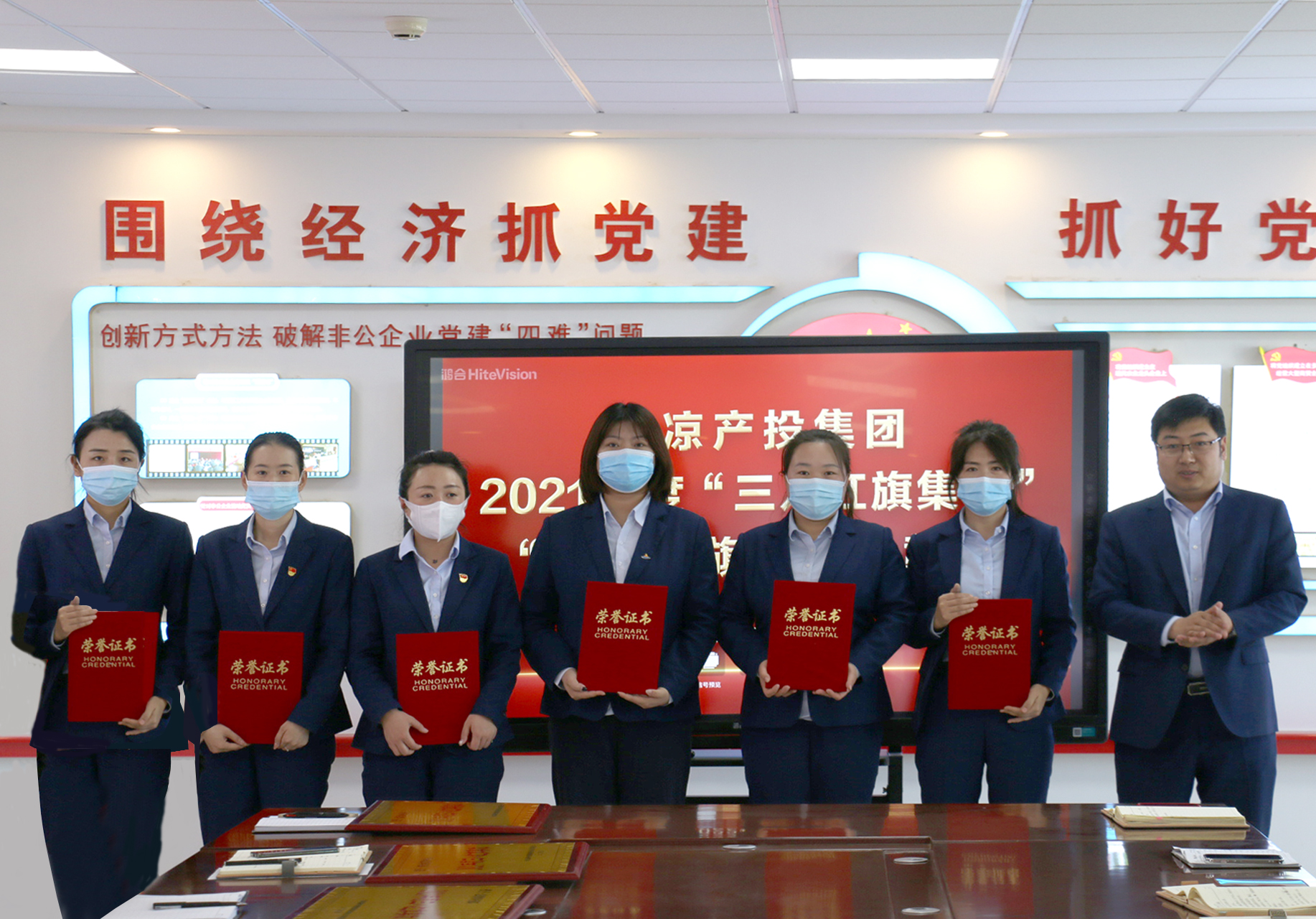 安博站官网登录入口召开“三八”妇女节表彰大会(图3)