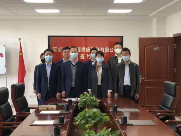 安博站官网登录入口与市城投集团签订股权无偿划转协议(图2)