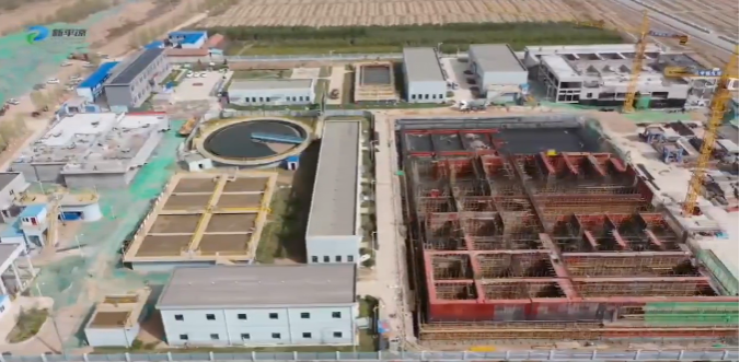 安博站官网登录入口专题研究城东污水处理项目一期改造提升工作(图2)