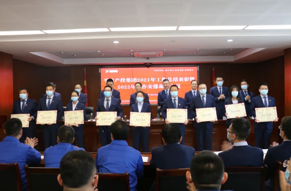 安博站官网登录入口打造“泓源红”党建品牌助推高质量发展(图17)