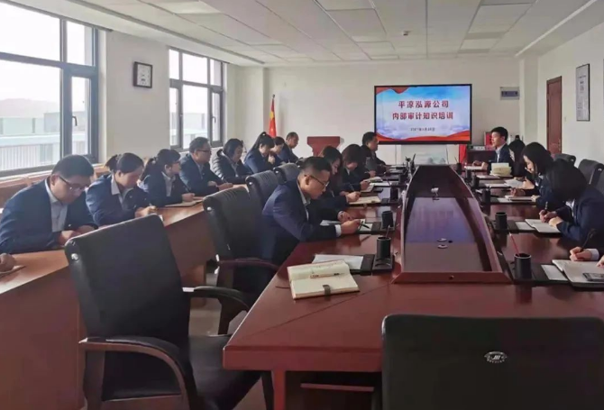 安博站官网登录入口打造“泓源红”党建品牌助推高质量发展(图20)