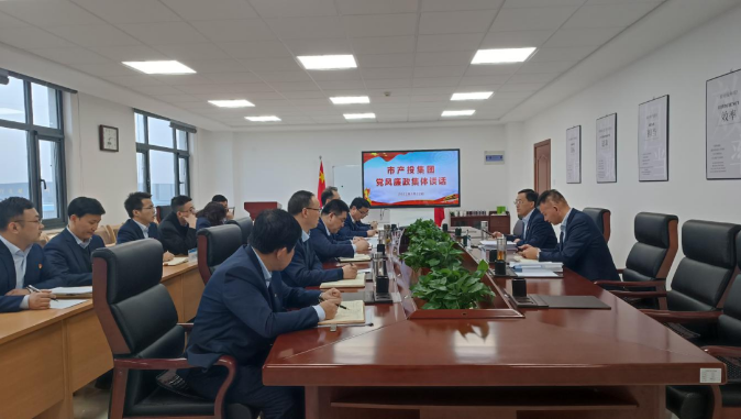 安博站官网登录入口打造“泓源红”党建品牌助推高质量发展(图21)