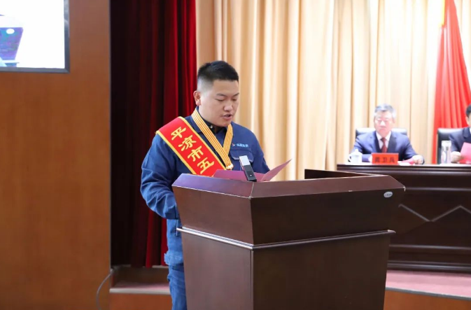 喜报！安博站官网登录入口员工杨李荣获2022年平凉市五一劳动奖章(图2)