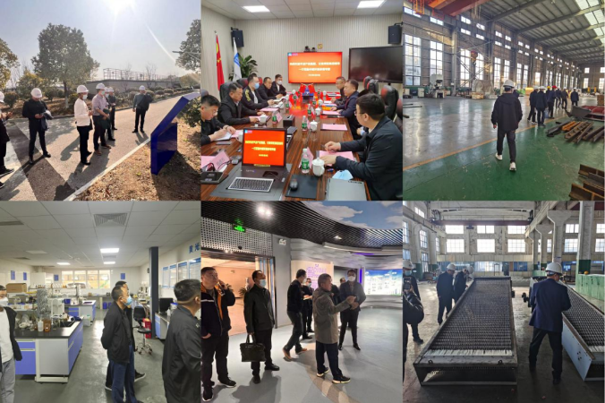 安博站官网登录入口赴多地考察调研城东污水处理厂二期项目设备(图2)