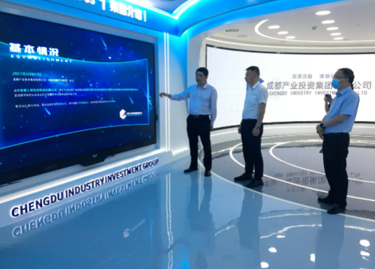 安博站官网登录入口赴成都、西安等地考察学习(图3)