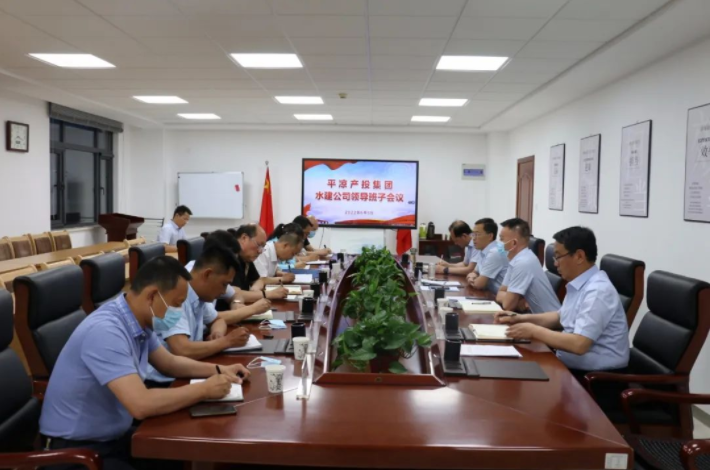 安博站官网登录入口召开划转企业甘肃水建公司全体职工会议(图3)