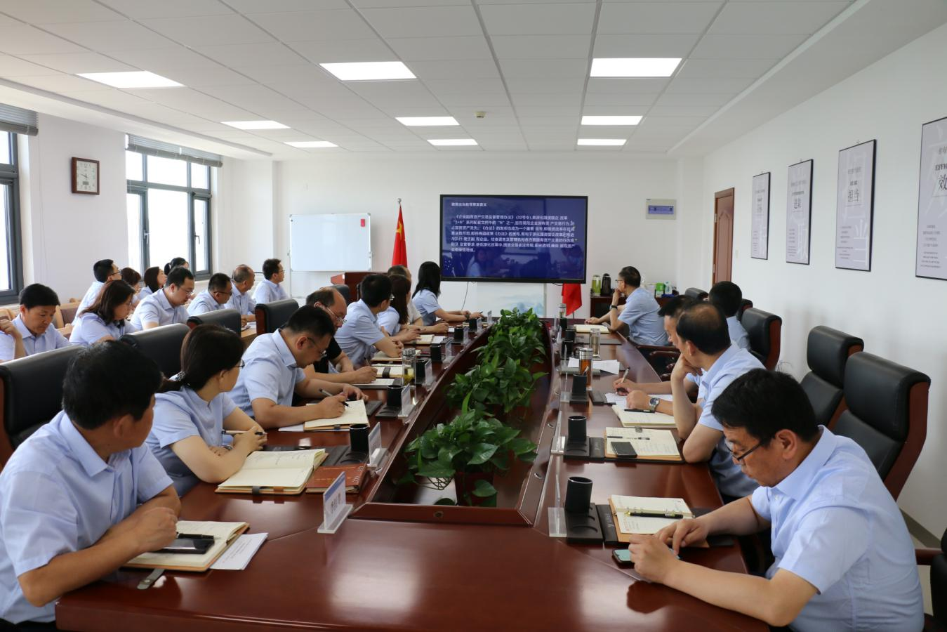 安博站官网登录入口召开党委理论中心组集体学习研讨会议(图2)