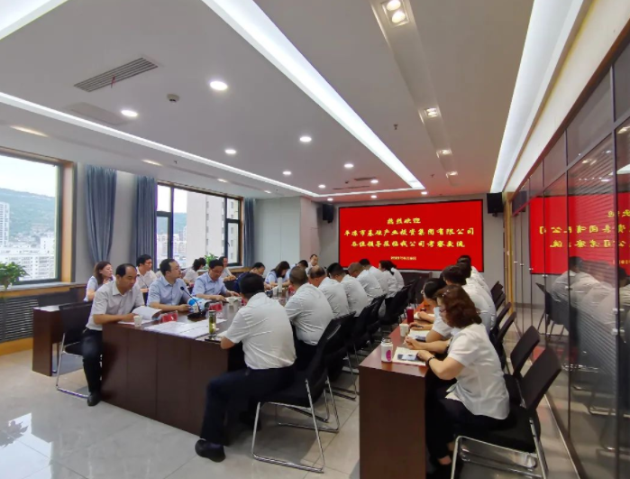 安博站官网登录入口赴兰州、天水考察学习(图3)