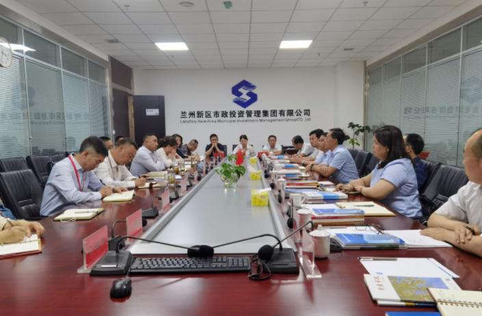 安博站官网登录入口赴兰州、天水考察学习(图4)
