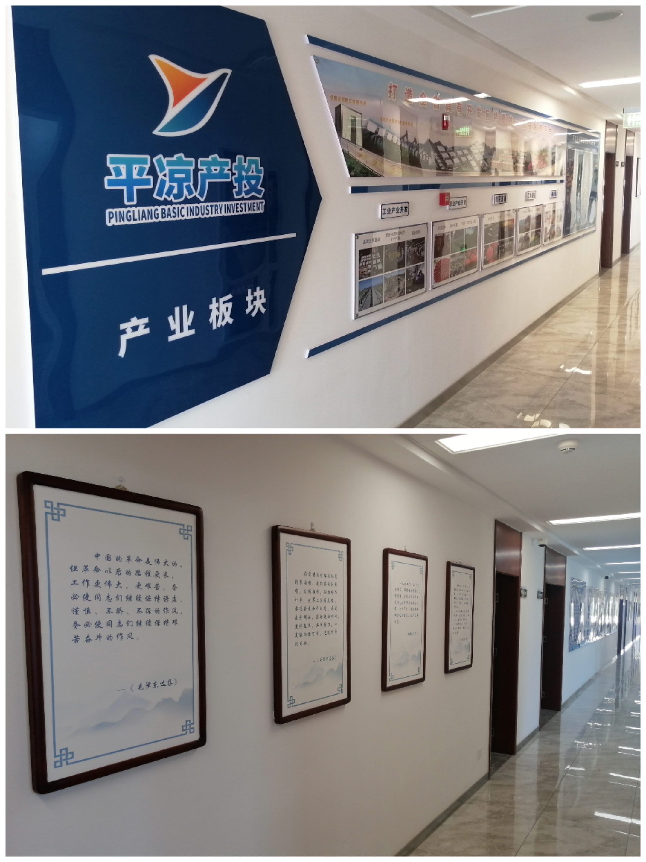 安博站官网登录入口以“十个一”为抓手扎实推进文明创建工作(图3)