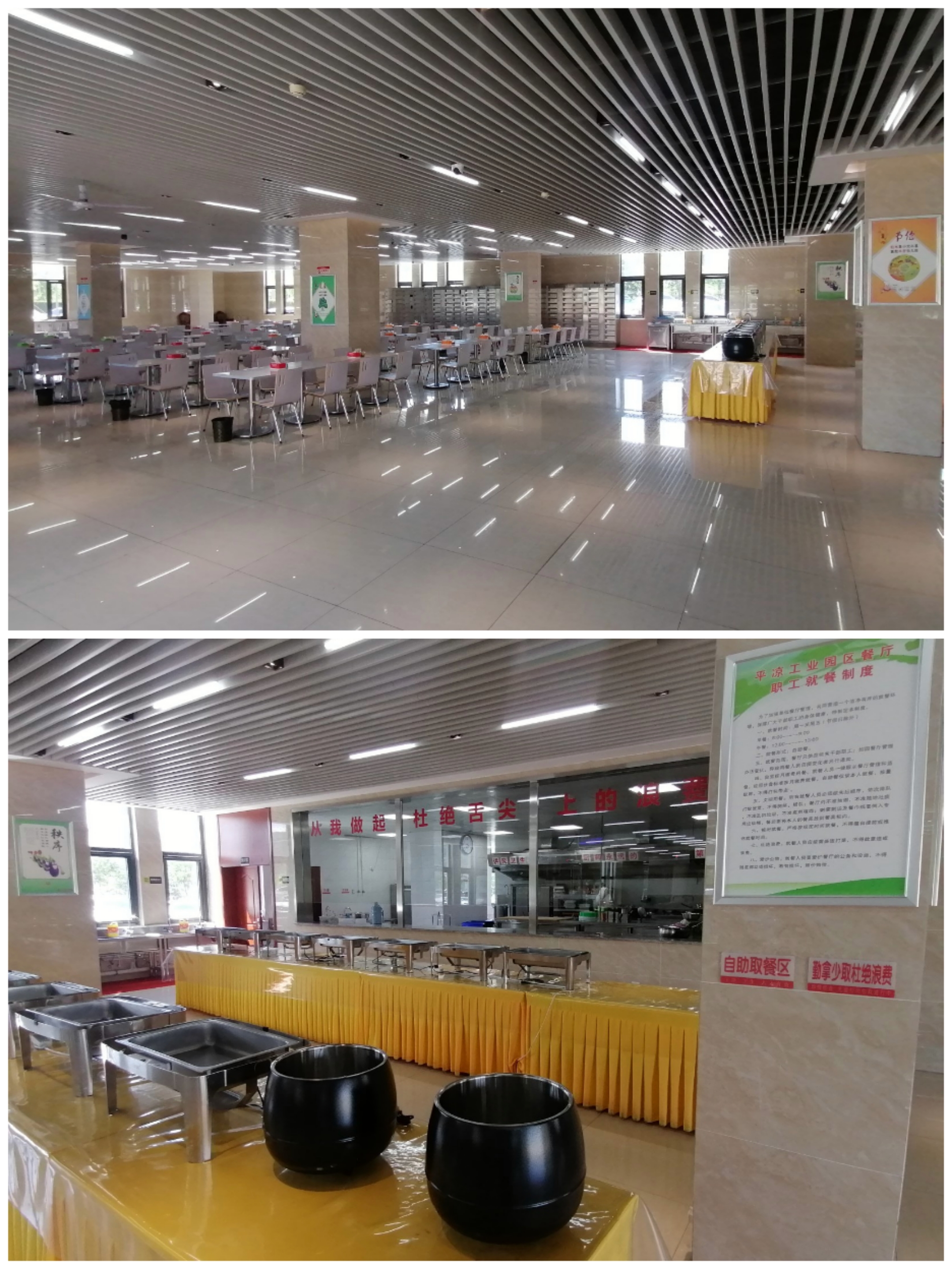 安博站官网登录入口以“十个一”为抓手扎实推进文明创建工作(图4)