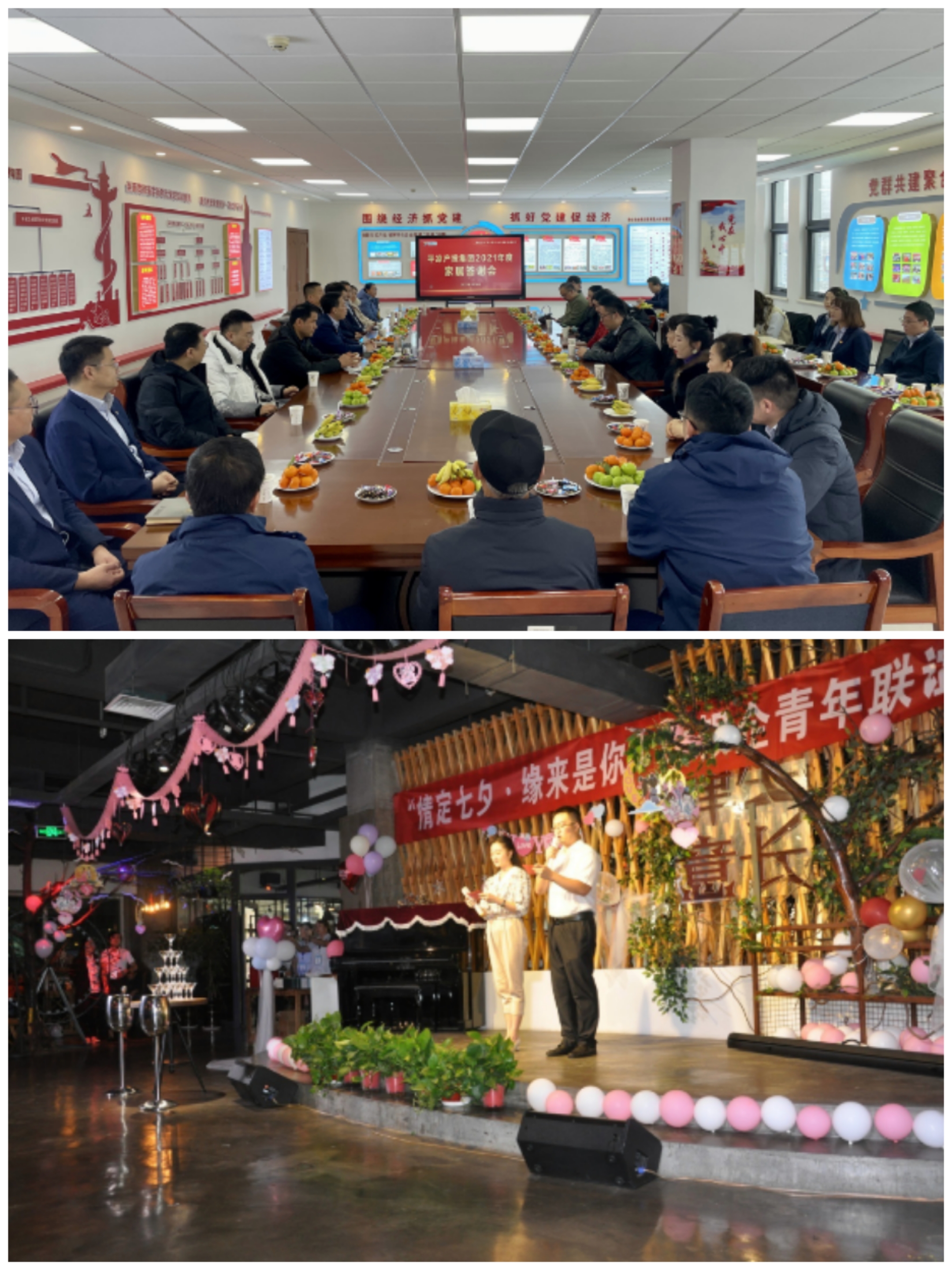 安博站官网登录入口以“十个一”为抓手扎实推进文明创建工作(图8)