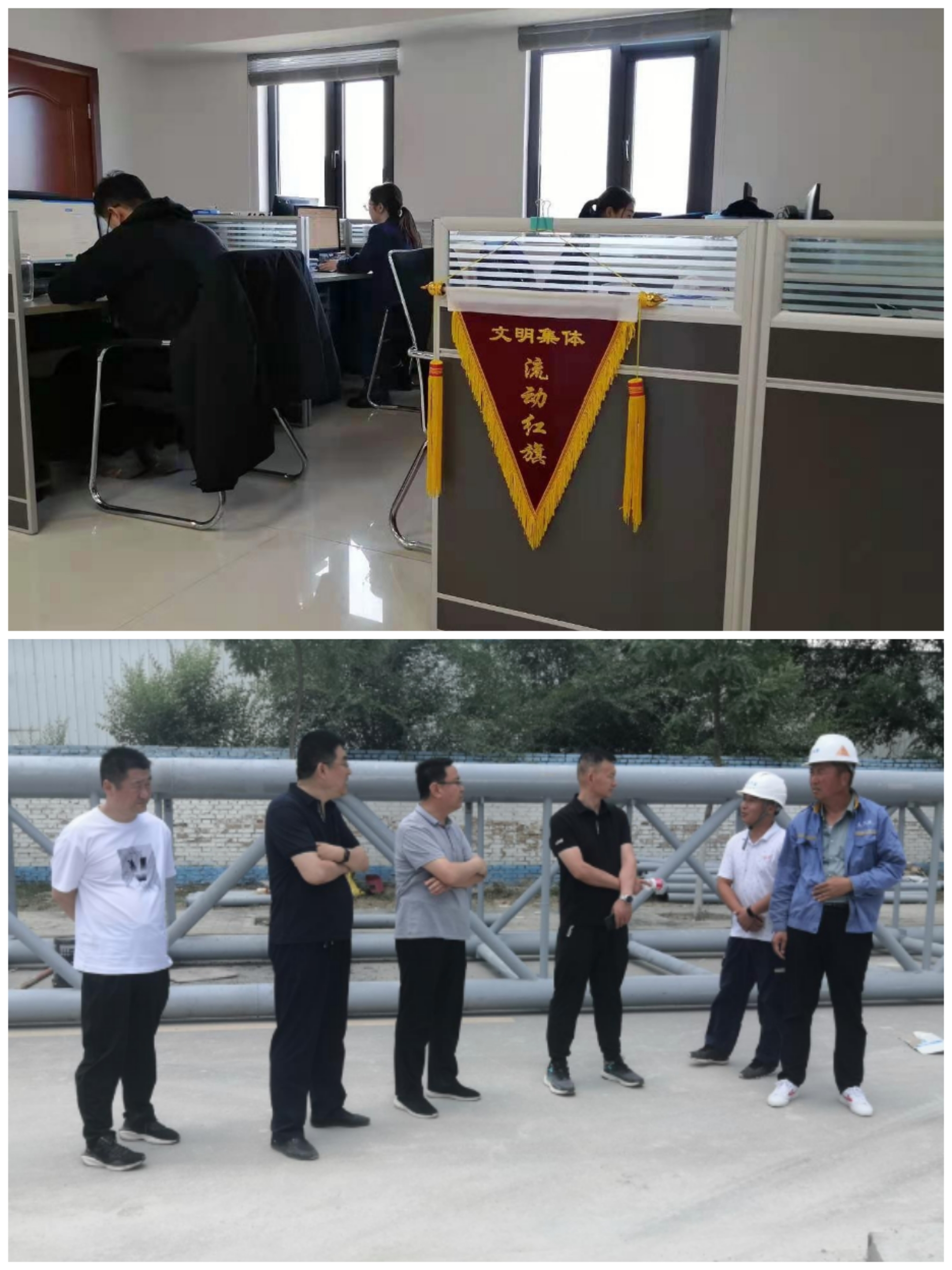 安博站官网登录入口以“十个一”为抓手扎实推进文明创建工作(图10)