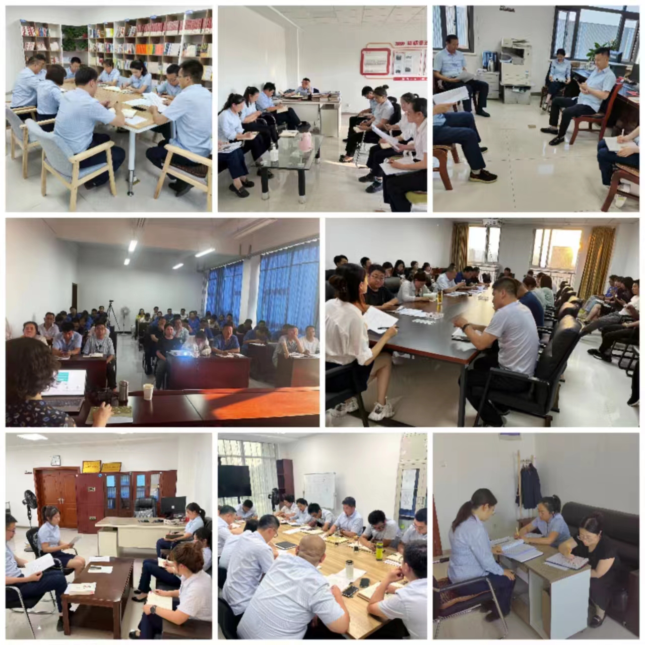 安博站官网登录入口集中开展学习研讨大反思活动(图2)