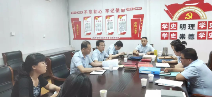 安博站官网登录入口开展上半年党建工作观摩互评督查活动(图2)