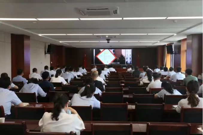 安博站官网登录入口召开党风廉政建设工作推进会暨警示教育大会(图2)