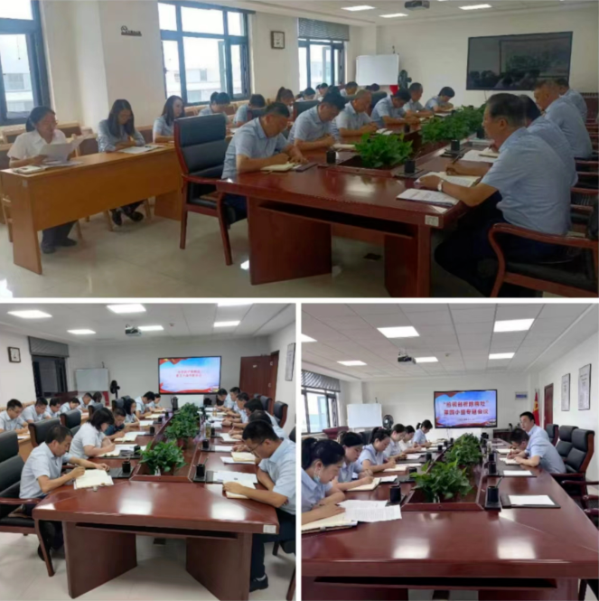 深刻剖析转作风 全面检视促提升——安博站官网登录入口扎实开展“检视剖析除病灶”活动(图2)