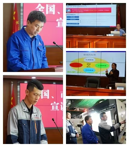 平凉市“工会助企行”活动在安博站官网登录入口公司正式启动(图2) 平凉市“工会助企行”活动在安博站官网登录入口公司正式启动(图2)