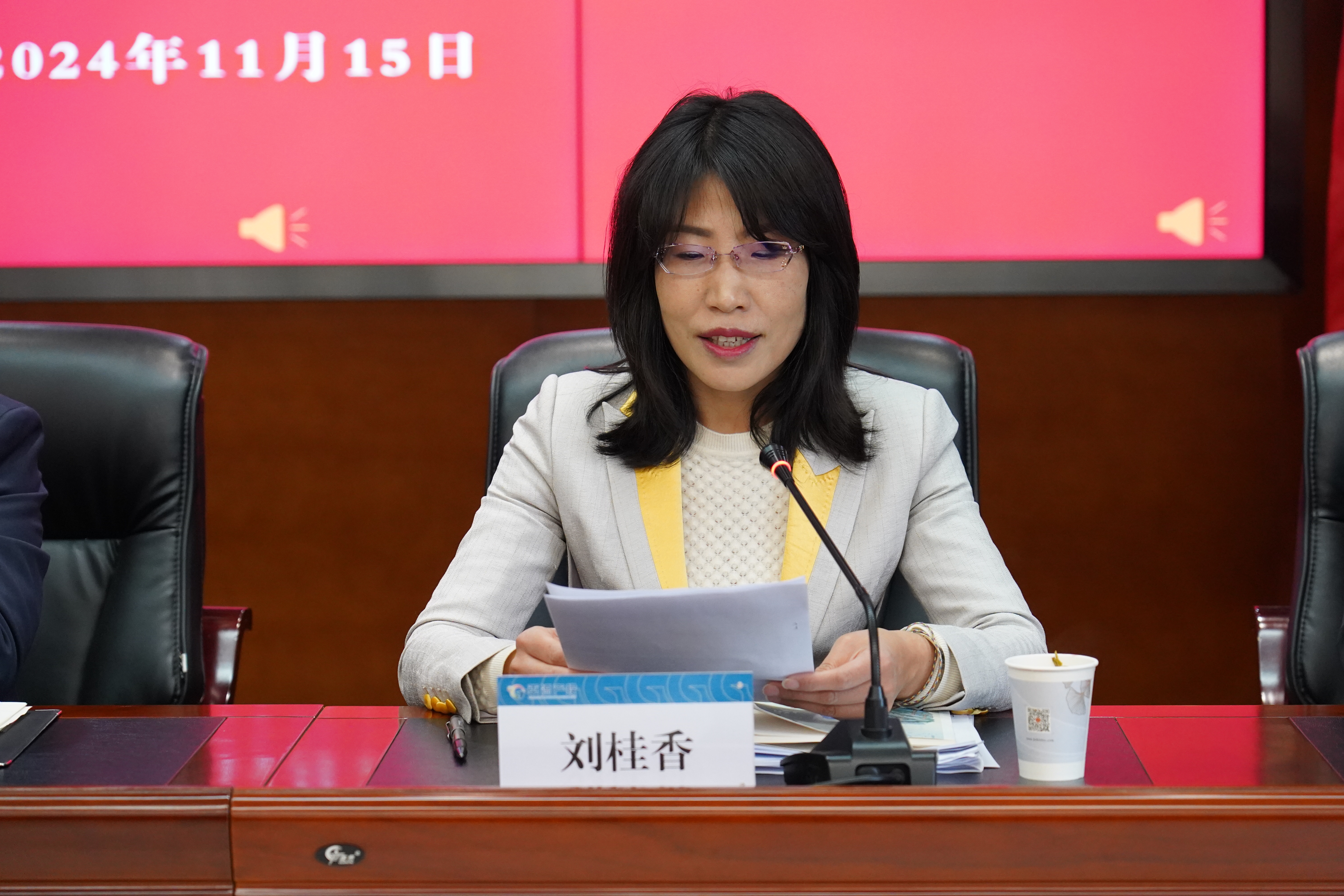 安博站官网登录入口召开职工代表大会(图2) 安博站官网登录入口召开职工代表大会(图2)