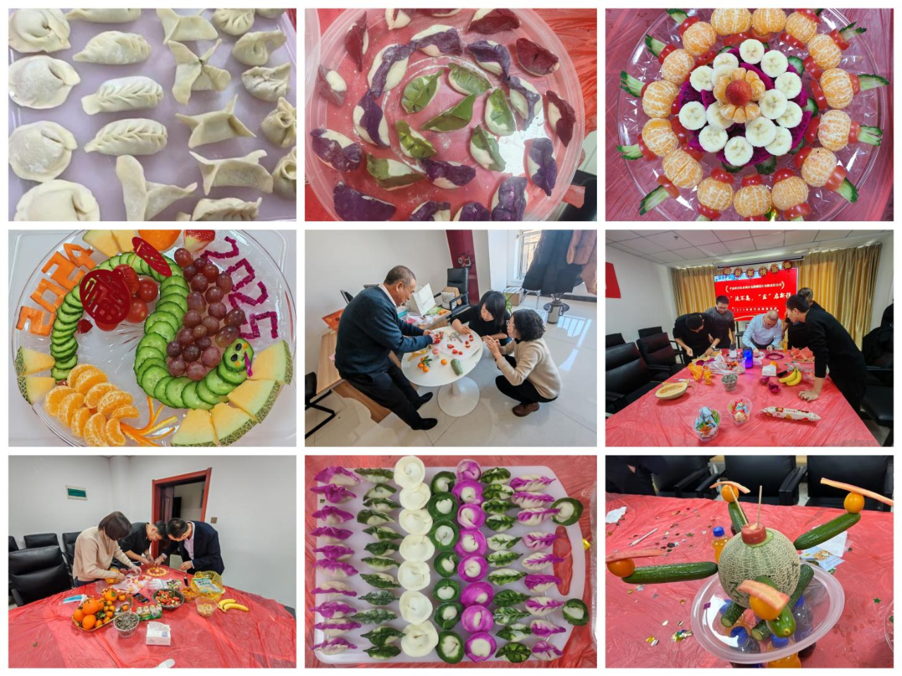 “泾”流不息，“东”启新程——安博站官网登录入口泾东设计公司举办庆新年趣味活动(图2)