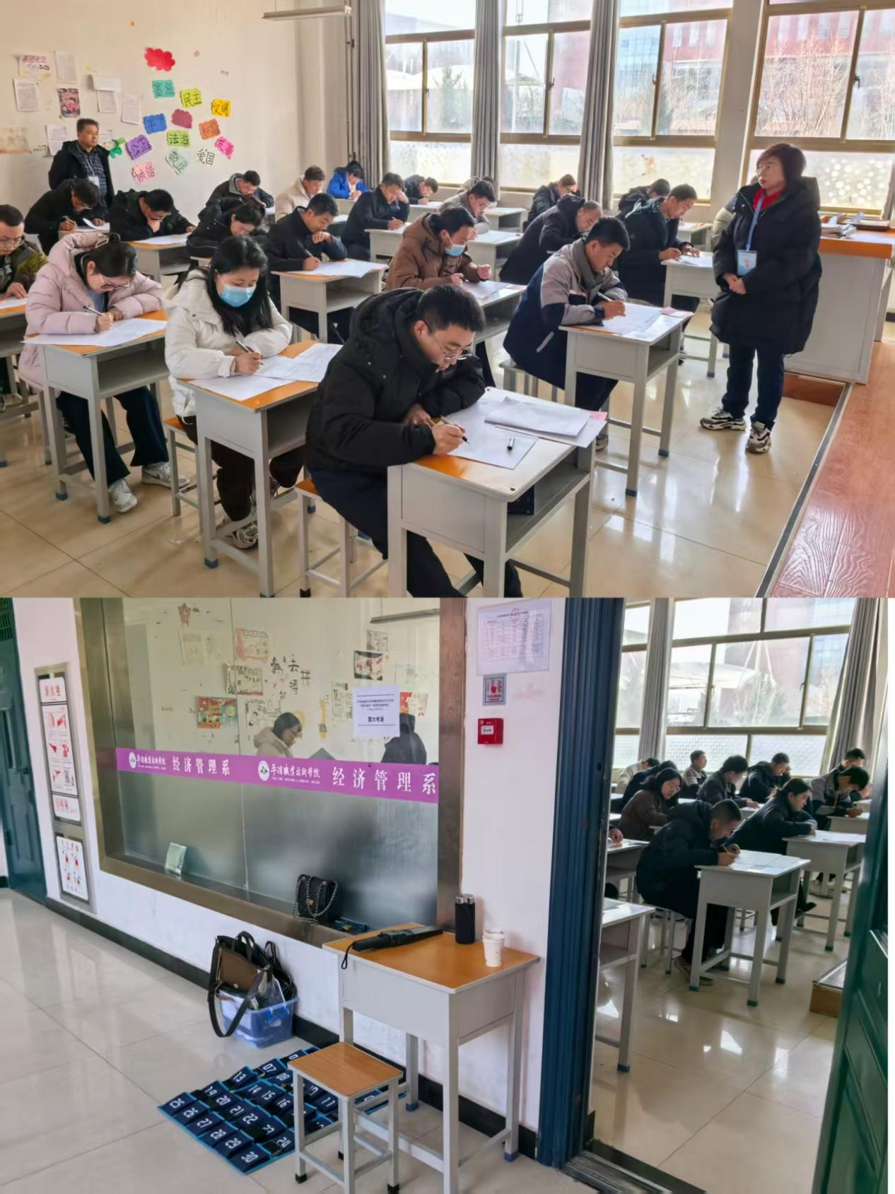 以考促学淬本领 以学赋能开新局——安博站官网登录入口开展2025年“业务大练兵”活动技能知识考试(图2) 以考促学淬本领 以学赋能开新局——安博站官网登录入口开展2025年“业务大练兵”活动技能知识考试(图2)