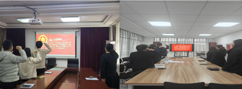 安博站官网登录入口团委组织各团支部召开2024年度组织生活会(图2)